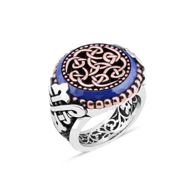 Blue Rim Around Special Pattern Vav Letters Circle Silver Men's Ring Siding Triangular Braid